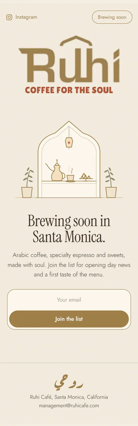 Full-length Ruhi Cafe launch page, mobile