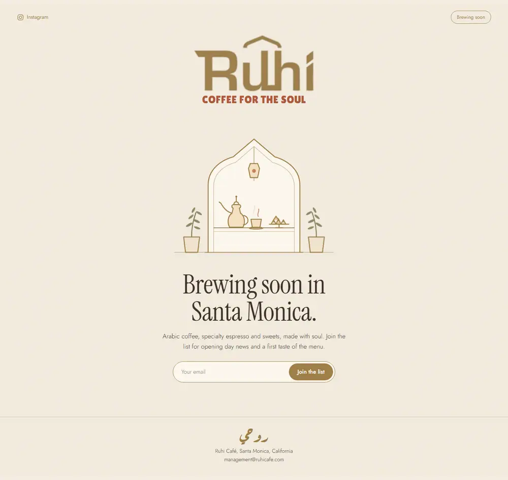 Full-length Ruhi Cafe launch page, desktop